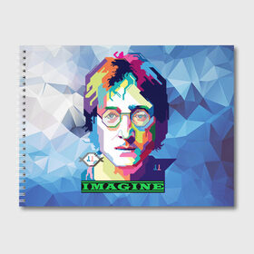 Альбом для рисования с принтом Джон Леннон Imagine в Белгороде, 100% бумага
 | матовая бумага, плотность 200 мг. | beatles | imagine | john | lennon | the beatles | битлз | битлы | группа | джон | купить | леннон | леннона | очки | рок н ролл | с группы | хиппи