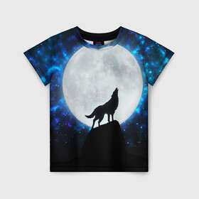 Детская футболка 3D с принтом Волк воющий на луну в Белгороде, 100% гипоаллергенный полиэфир | прямой крой, круглый вырез горловины, длина до линии бедер, чуть спущенное плечо, ткань немного тянется | Тематика изображения на принте: wolf | волк | волки | волчица | животные | одинокий волк