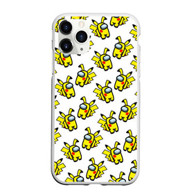 Чехол для iPhone 11 Pro Max матовый с принтом Among us Pikachu в Белгороде, Силикон |  | among us | baby | impostor | kawaii | pika pika | pikachu | pokemon go | there is impostor | амонг ас | девочкам | детям | космические | космонавты | малыш | мальчикам | персонажи | пика пика | пикачу | покемон | предатель среди нас |