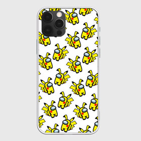 Чехол для iPhone 12 Pro Max с принтом Among us Pikachu в Белгороде, Силикон |  | Тематика изображения на принте: among us | baby | impostor | kawaii | pika pika | pikachu | pokemon go | there is impostor | амонг ас | девочкам | детям | космические | космонавты | малыш | мальчикам | персонажи | пика пика | пикачу | покемон | предатель среди нас |