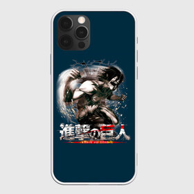 Чехол для iPhone 12 Pro Max с принтом Атака на титанов в Белгороде, Силикон |  | anime | attack on titan | аниме | армин арлерт | атак он титан | атака на титанов | атака титанов | великаны | гарнизон | колоссальный | леви | легион разведки | лого | манга | микаса аккерман | разведкорпус