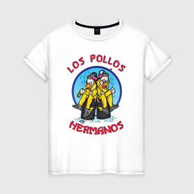 Женская футболка хлопок с принтом Los Pollos Hermanos в Белгороде, 100% хлопок | прямой крой, круглый вырез горловины, длина до линии бедер, слегка спущенное плечо | breaking bad | los pollos hermanos | sony pictures television | spt_2756261_breakingbad | vdsvar | walter hartwell white | брайан крэнстон | во все тяжкие | уолтер хартвелл уайт