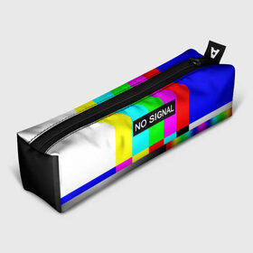 Пенал 3D с принтом NO SIGNAL в Белгороде, 100% полиэстер | плотная ткань, застежка на молнии | no signal | не работает | нет сигнала | полосы | профилактика | радуга