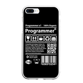 Чехол для iPhone 7Plus/8 Plus матовый с принтом Programmer в Белгороде, Силикон | Область печати: задняя сторона чехла, без боковых панелей | google | javascript | joma | tech | инженер | информатика | код | кодирование | программирование | программист | разработка | разработчик | технология