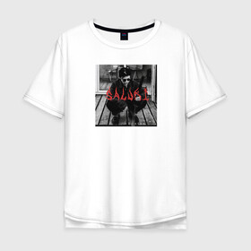 Мужская футболка хлопок Oversize с принтом SALUKI в Белгороде, 100% хлопок | свободный крой, круглый ворот, “спинка” длиннее передней части | Тематика изображения на принте: rap | saluki | saluki rap | рэп | рэпер | салюки