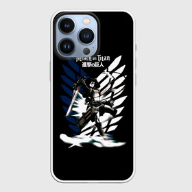 Чехол для iPhone 13 Pro с принтом Микаса Аккерман на фоне герба в Белгороде,  |  | anime | attack on titan | аниме | армин арлерт | атак он титан | атака на титанов | атака титанов | великаны | гарнизон | колоссальный | леви | легион разведки | лого | манга | микаса аккерман | разведкорпус