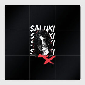 Магнитный плакат 3Х3 с принтом SALUKI в Белгороде, Полимерный материал с магнитным слоем | 9 деталей размером 9*9 см | rap | saluki | saluki rap | рэп | рэпер | салюки