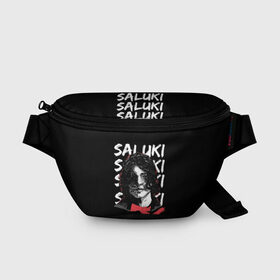 Поясная сумка 3D с принтом SALUKI в Белгороде, 100% полиэстер | плотная ткань, ремень с регулируемой длиной, внутри несколько карманов для мелочей, основное отделение и карман с обратной стороны сумки застегиваются на молнию | rap | saluki | saluki rap | рэп | рэпер | салюки