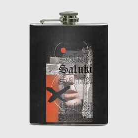 Фляга с принтом SALUKI в Белгороде, металлический корпус | емкость 0,22 л, размер 125 х 94 мм. Виниловая наклейка запечатывается полностью | rap | saluki | saluki rap | рэп | рэпер | салюки
