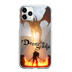 Чехол для iPhone 11 Pro Max матовый с принтом Demons Souls в Белгороде, Силикон |  | Тематика изображения на принте: armor | dark souls | demons souls | dragon | fire | games | knight | namco bandai | nextgen | playstation 5 | praise the sun | ps5 | броня | восславь солнце | дарк соулс | демон соулс | дракон | игры | некстген | огонь | плейстейшен 5 | пс5 | рыцарь | тем