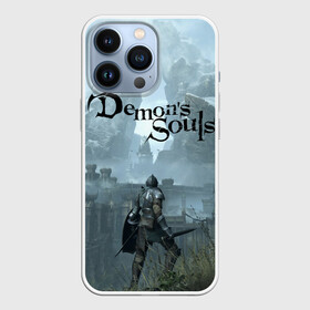 Чехол для iPhone 13 Pro с принтом Demons Souls в Белгороде,  |  | armor | dark souls | demons souls | dragon | fire | games | knight | namco bandai | nextgen | playstation 5 | praise the sun | ps5 | броня | восславь солнце | дарк соулс | демон соулс | дракон | игры | некстген | огонь | плейстейшен 5 | пс5 | рыцарь | тем