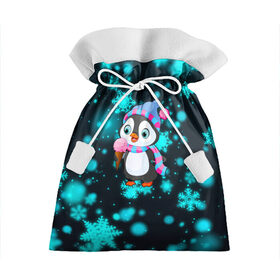 Подарочный 3D мешок с принтом Новогодний пингвин в Белгороде, 100% полиэстер | Размер: 29*39 см | 2021 | new year | бык | год быка | девочка | дед мороз | детям | дочке | мальчик | модная | модный | мороженое | новогодний дизайн | новогодний пингвин | новогодняя | новый год | пенгвин | пингвин | пингвины
