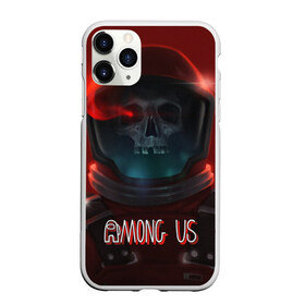 Чехол для iPhone 11 Pro матовый с принтом Among us в Белгороде, Силикон |  | among us | crewmate | game | games | mafia | survival | sus | trator | tsss | амон ас | амонг ас | выжившие | мафия | мирный | трейтор | тссс