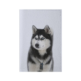 Обложка для паспорта матовая кожа с принтом ХАСКИ в Белгороде, натуральная матовая кожа | размер 19,3 х 13,7 см; прозрачные пластиковые крепления | dog | husky | милый | пес | песик | собака | собачка | хаски | щенок