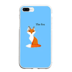 Чехол для iPhone 7Plus/8 Plus матовый с принтом The fox в Белгороде, Силикон | Область печати: задняя сторона чехла, без боковых панелей | fox | the fox | лиса