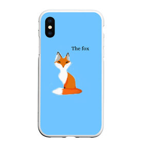 Чехол для iPhone XS Max матовый с принтом The fox в Белгороде, Силикон | Область печати: задняя сторона чехла, без боковых панелей | fox | the fox | лиса