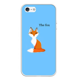 Чехол для iPhone 5/5S матовый с принтом The fox в Белгороде, Силикон | Область печати: задняя сторона чехла, без боковых панелей | Тематика изображения на принте: fox | the fox | лиса