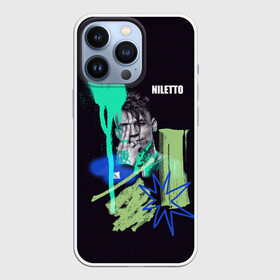 Чехол для iPhone 13 Pro с принтом Niletto в Белгороде,  |  | niletto | краш | любимка niletto | нилето
