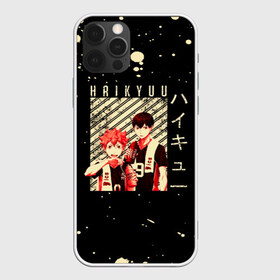 Чехол для iPhone 12 Pro Max с принтом Атака на титанов в Белгороде, Силикон |  | anime | attack on titan | аниме | армин арлерт | атак он титан | атака на титанов | атака титанов | великаны | гарнизон | колоссальный | леви | легион разведки | лого | манга | микаса аккерман | разведкорпус