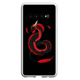 Чехол для Samsung Galaxy S10 с принтом RED DRAGON в Белгороде, Силикон | Область печати: задняя сторона чехла, без боковых панелей | Тематика изображения на принте: amoled | дракон | дракон с хвостом | китайский дракон | китайский праздник