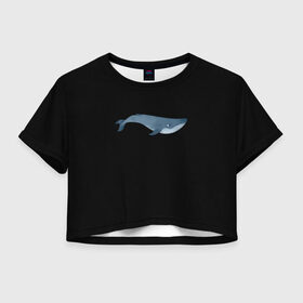 Женская футболка Crop-top 3D с принтом Киты мечтают в Белгороде, 100% полиэстер | круглая горловина, длина футболки до линии талии, рукава с отворотами | большая рыба | большой кит | водный | водяной | волны | глубина | кит | кит мечтает | киты | киты мечтают | мечта | мечта китов | мечтатели | море | морские жители | морское царство | океан | под водой