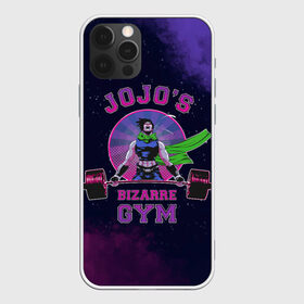 Чехол для iPhone 12 Pro Max с принтом JoJo’s Bizarre Adventure Gym в Белгороде, Силикон |  | adventure | gym | jojo | jojo s bizarre | jojo’s bizarre adventure | killer queen | аниме | гимнастический зал | джоджо | манга | невероятные приключения джоджо