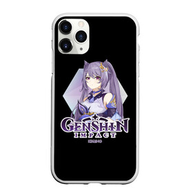 Чехол для iPhone 11 Pro матовый с принтом Genshin Impact в Белгороде, Силикон |  | action | anime | game | genshin | impact | rpg | аниме | венти | дилюк | игра | кли | сяо | фишль | ци ци