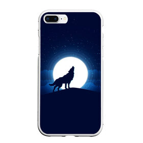 Чехол для iPhone 7Plus/8 Plus матовый с принтом Воющий на луну в Белгороде, Силикон | Область печати: задняя сторона чехла, без боковых панелей | волк вобщий на луну | звезды | луна | небо | ночное небо | полнолуние