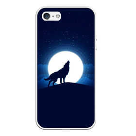 Чехол для iPhone 5/5S матовый с принтом Воющий на луну в Белгороде, Силикон | Область печати: задняя сторона чехла, без боковых панелей | волк вобщий на луну | звезды | луна | небо | ночное небо | полнолуние