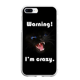 Чехол для iPhone 7Plus/8 Plus матовый с принтом Осторожно! Я крэйзи. в Белгороде, Силикон | Область печати: задняя сторона чехла, без боковых панелей | голубые глаза | жизненная цитата | злой кот | кот | крутой кот | я сумасшедший