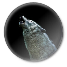 Значок с принтом Воющий волк в Белгороде,  металл | круглая форма, металлическая застежка в виде булавки | ауф | волк | воющий волк | животное | зверь