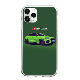 Чехол для iPhone 11 Pro матовый с принтом AUDI RS Q3 (Z) в Белгороде, Силикон |  | Тематика изображения на принте: audi | auto | perfomance | q3 | rs | rs q3 | rsq3 | sport | авто | автомобиль | автомобильные | ауди | бренд | ку 3 | ку3 | марка | машины | перфоманс | рс | спорт