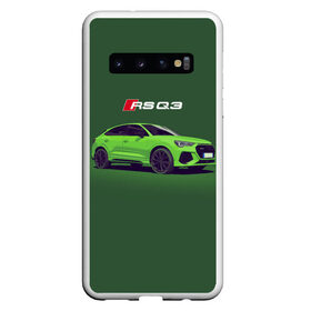 Чехол для Samsung Galaxy S10 с принтом AUDI RS Q3 (Z) в Белгороде, Силикон | Область печати: задняя сторона чехла, без боковых панелей | Тематика изображения на принте: audi | auto | perfomance | q3 | rs | rs q3 | rsq3 | sport | авто | автомобиль | автомобильные | ауди | бренд | ку 3 | ку3 | марка | машины | перфоманс | рс | спорт