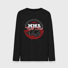 Мужской лонгслив хлопок с принтом MMA в Белгороде, 100% хлопок |  | arts | fights | martial | mixed | mma | no rules | sports | wrestling | без правил | боевые | бои | борьба | единоборства | искусства | смешанные | спорт