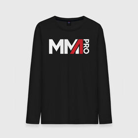 Мужской лонгслив хлопок с принтом MMA в Белгороде, 100% хлопок |  | arts | fights | martial | mixed | mma | no rules | sports | wrestling | без правил | боевые | бои | борьба | единоборства | искусства | смешанные | спорт