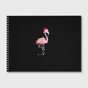 Альбом для рисования с принтом Новогодний Фламинго в Белгороде, 100% бумага
 | матовая бумага, плотность 200 мг. | Тематика изображения на принте: 2021 | гирлянда | год быка | дед мороз | новогодний | новогодняя | новый год | птица | рождество | розовый фламинго | с новым годом | фламинго