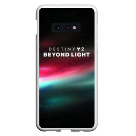 Чехол для Samsung S10E с принтом Destiny 2 Beyond Light в Белгороде, Силикон | Область печати: задняя сторона чехла, без боковых панелей | destiny | logo game | space | warlock | дестини | за гранью света | космические | логотипы игр | планеты | стазис | черный арсенал | шутер | экзо