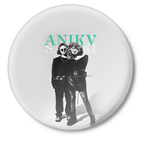 Значок с принтом Anikv Saluki в Белгороде,  металл | круглая форма, металлическая застежка в виде булавки | anika | anikv | anikv saluki | аника | анна пурцен | было или нет | песни