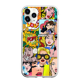 Чехол для iPhone 11 Pro Max матовый с принтом Pop Art в Белгороде, Силикон |  | Тематика изображения на принте: pop art | wow | девушки | искусство | поп арт | стиль