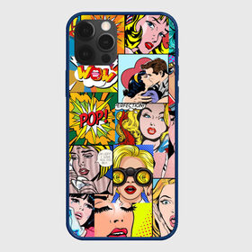 Чехол для iPhone 12 Pro с принтом Pop Art в Белгороде, силикон | область печати: задняя сторона чехла, без боковых панелей | Тематика изображения на принте: pop art | wow | девушки | искусство | поп арт | стиль