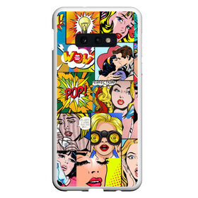 Чехол для Samsung S10E с принтом Pop Art в Белгороде, Силикон | Область печати: задняя сторона чехла, без боковых панелей | Тематика изображения на принте: pop art | wow | девушки | искусство | поп арт | стиль