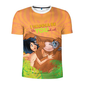 Мужская футболка 3D спортивная с принтом I wanna be like you в Белгороде, 100% полиэстер с улучшенными характеристиками | приталенный силуэт, круглая горловина, широкие плечи, сужается к линии бедра | akela | bagheera | baloo | disney | jungle book | kaa | mowgli | raksha | shere khan | vdgerir | акела | багира | балу | дисней | каа | маугли | шерхан