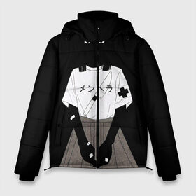 Мужская зимняя куртка 3D с принтом Black girl aesthetic в Белгороде, верх — 100% полиэстер; подкладка — 100% полиэстер; утеплитель — 100% полиэстер | длина ниже бедра, свободный силуэт Оверсайз. Есть воротник-стойка, отстегивающийся капюшон и ветрозащитная планка. 

Боковые карманы с листочкой на кнопках и внутренний карман на молнии. | aesthetics | ahegao | girl | sempai | senpai | waifu | аниме | ахегао | вайфу | девочка | девушка | молодость | пластырь | селфхарм | тян | тяночка | школьница | эстетика | юность