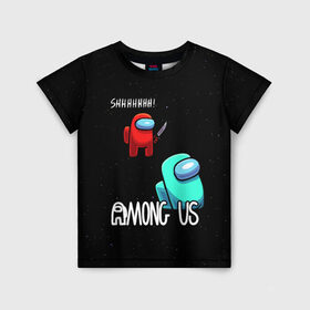 Детская футболка 3D с принтом AMONG US в Белгороде, 100% гипоаллергенный полиэфир | прямой крой, круглый вырез горловины, длина до линии бедер, чуть спущенное плечо, ткань немного тянется | among us | амонг ас | игра | космический | космический корабль | космонавт | космос | мем | среди нас | экшен