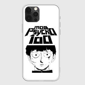 Чехол для iPhone 12 Pro с принтом Mob psycho 100 (Z) в Белгороде, силикон | область печати: задняя сторона чехла, без боковых панелей | mob psycho | mob psycho 100 | ura sunday | аратака рэйгэн | веб манга | кагэяма | кагэяма сигэо | моб психо 100 | мобу | мобу сайко хяку | психо 100 | рицу кагэяма | рэйгэн | рэйгэн аратака | серый кардинал | сигэо кагэяма