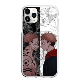 Чехол для iPhone 11 Pro матовый с принтом Jujutsu Kaisen Сукуна х Юдзи в Белгороде, Силикон |  | anime | black | cursed spirit | demon | evil | good | itadori yuji | magic battle | shaman | sukuna | white | ying yang | аниме | белое | годжо сатору | демон | добро | зло | инь ян | итадори юдзи | кугисаки | магическая битва | проклятый дух | рёмен суку