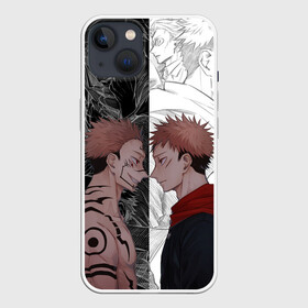 Чехол для iPhone 13 с принтом Jujutsu Kaisen Сукуна х Юдзи в Белгороде,  |  | anime | black | cursed spirit | demon | evil | good | itadori yuji | magic battle | shaman | sukuna | white | ying yang | аниме | белое | годжо сатору | демон | добро | зло | инь ян | итадори юдзи | кугисаки | магическая битва | проклятый дух | рёмен суку