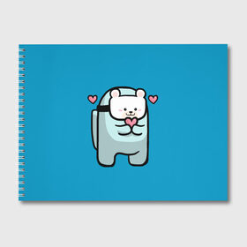 Альбом для рисования с принтом Nyan Cat (Among Us) в Белгороде, 100% бумага
 | матовая бумага, плотность 200 мг. | among | among us | cat | cats | crewmate | game | impistor | nyan | space | us | vote | выживший | игра | космос | кот | котейка | котэ | кошка | кэт | невиновный | нян | предатель | самозванец | сердечки | сердечко | сердца | сердце