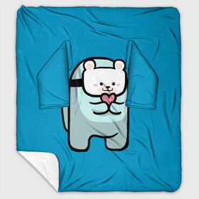 Плед с рукавами с принтом Nyan Cat (Among Us) в Белгороде, 100% полиэстер | Закругленные углы, все края обработаны. Ткань не мнется и не растягивается. Размер 170*145 | among | among us | cat | cats | crewmate | game | impistor | nyan | space | us | vote | выживший | игра | космос | кот | котейка | котэ | кошка | кэт | невиновный | нян | предатель | самозванец | сердечки | сердечко | сердца | сердце