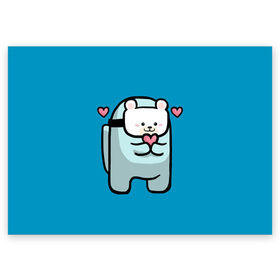 Поздравительная открытка с принтом Nyan Cat (Among Us) в Белгороде, 100% бумага | плотность бумаги 280 г/м2, матовая, на обратной стороне линовка и место для марки
 | among | among us | cat | cats | crewmate | game | impistor | nyan | space | us | vote | выживший | игра | космос | кот | котейка | котэ | кошка | кэт | невиновный | нян | предатель | самозванец | сердечки | сердечко | сердца | сердце